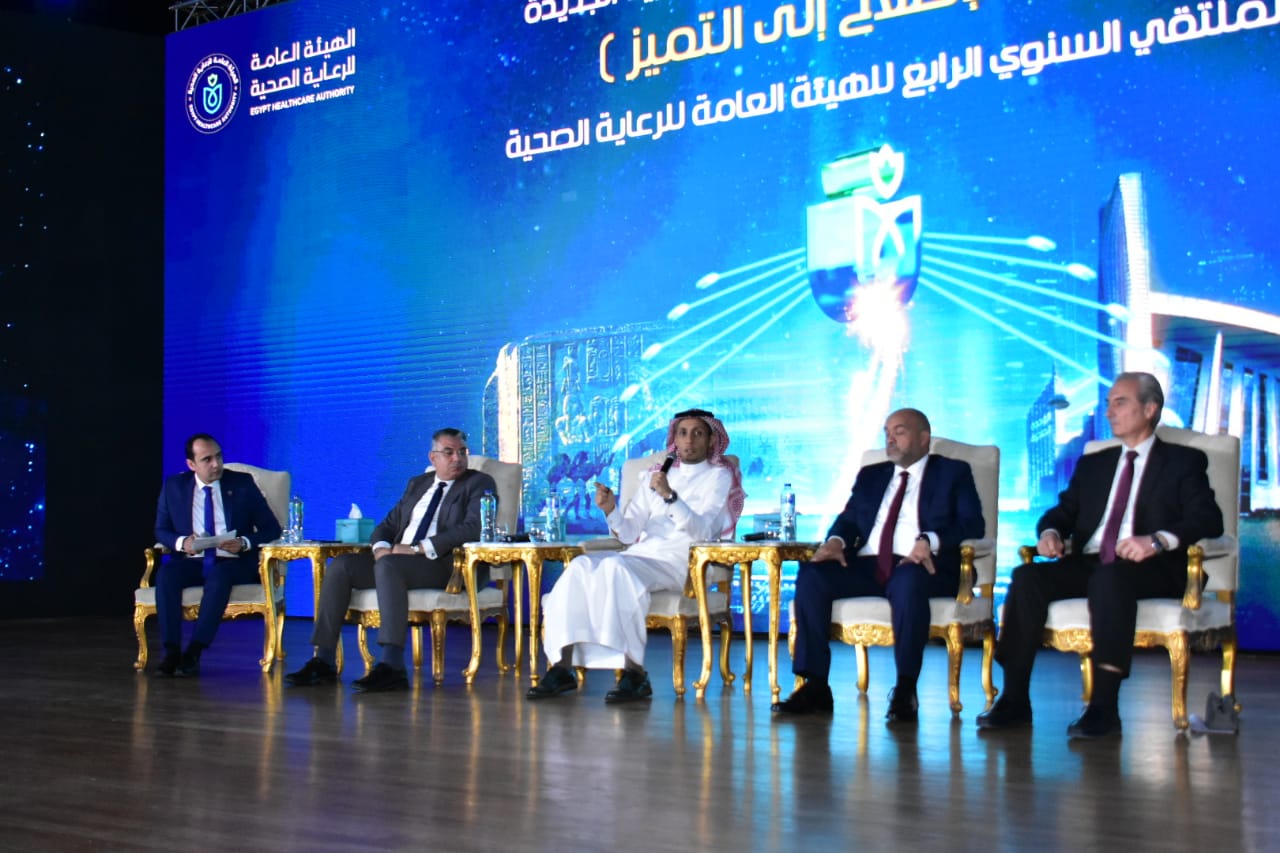 هيئة الرعاية الصحية تطلق جلستين نقاشيتين حول «الرعاية الصحية المبنية على القيمة: الطريق إلى الرعاية الصحية»

