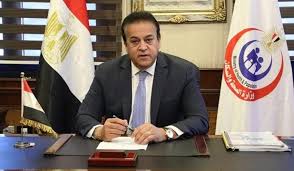 وزير الصحة يعقد اجتماعًا لمناقشة خطة التأمين الطبي للانتخابات الرئاسية ديسمبر المقبل

