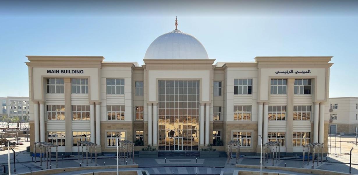 ماذا يحدث فى الجامعة الأهلية لجنوب الوادى وماذا تقول اللوائح والقوانين ؟

