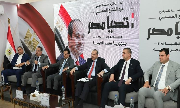 حملة السيسى تعلن تخفيض أوجه الدعاية وتوجيهها لدعم الفلسطينيين

