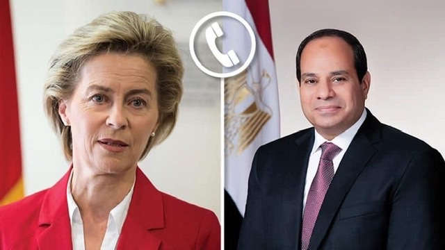 السيسي و رئيسة المفوضية الأوروبية يبحثان هاتفيا تطورات التصعيد العسكري في قطاع غزة