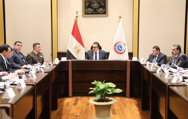 وزير الصحة يترأس اجتماع مجلس إدارة صندوق مواجهة الطواريء الطبية..ويوجه بتنويع مصادر تمويل الصندوق