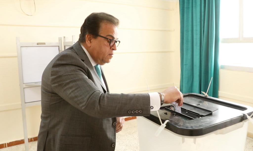 وزير الصحة يدلي بصوته في الانتخابات الرئاسية خلال أول أيام الاقتراع


