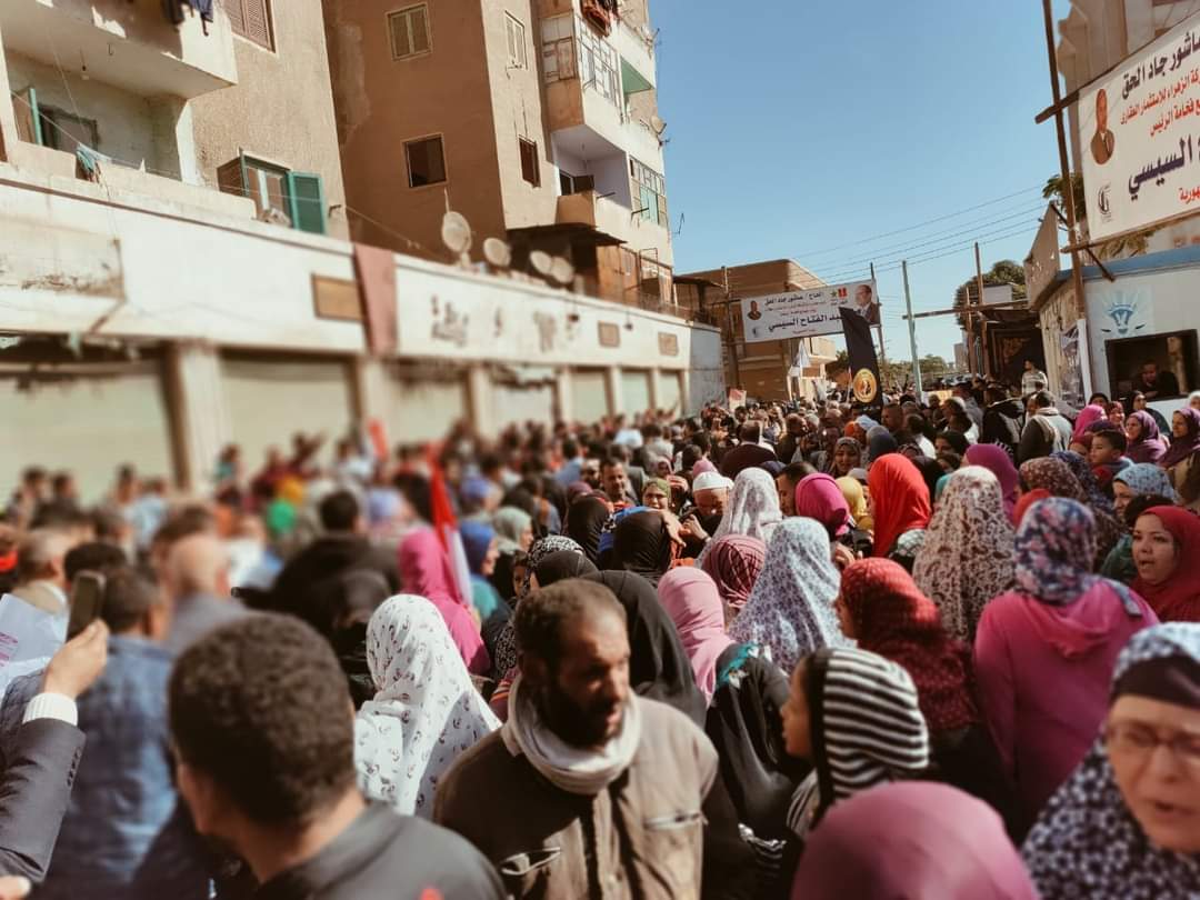 محافظ المنيا: اللجان الانتخابية تشهد إقبالاً من المواطنين خلال ثالث أيام التصويت بالانتخابات الرئاسية 2024