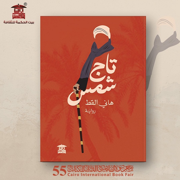 جديد 