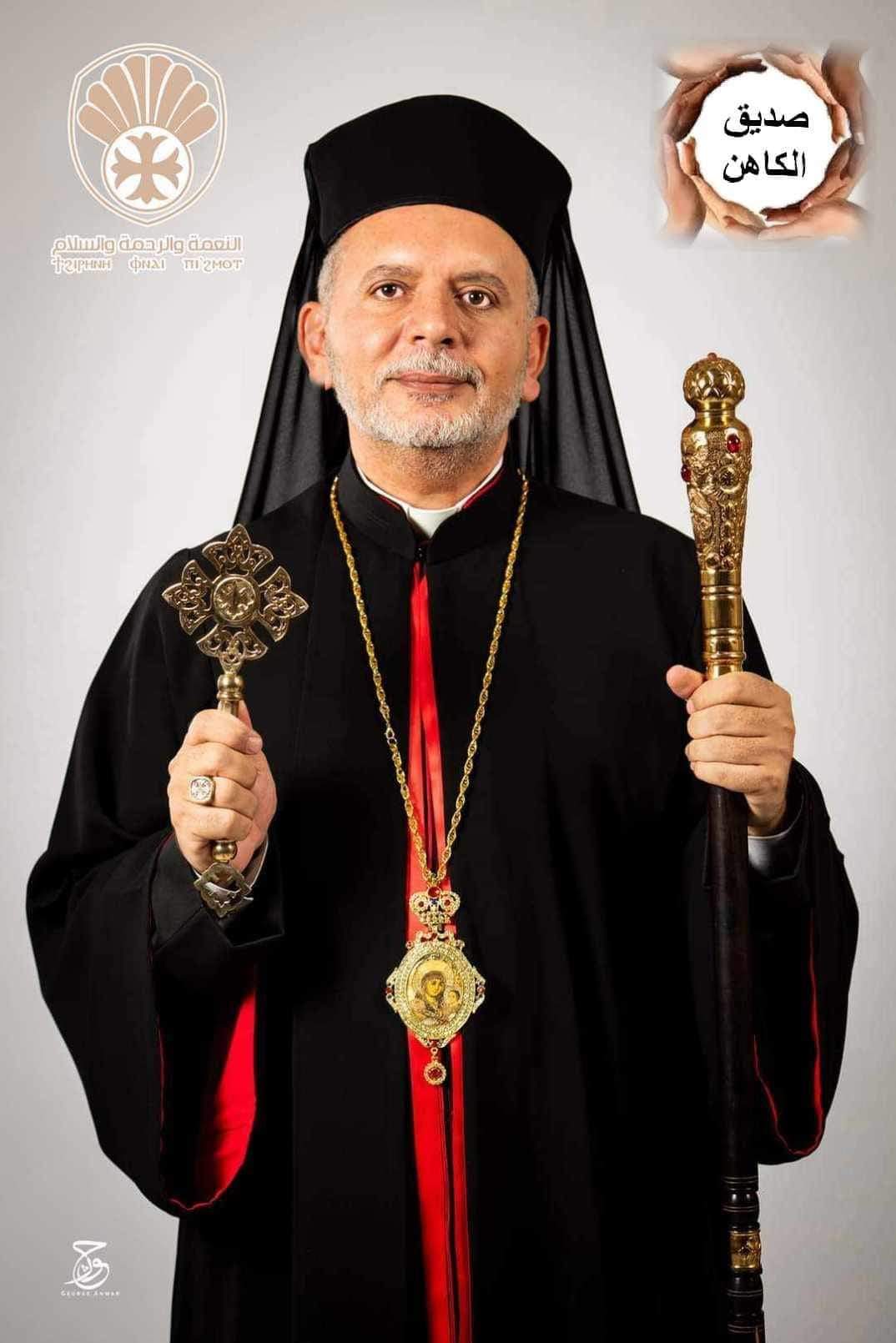 انتخاب الأنبا بولا زائرًا رسوليًا بأمريكا وكندا