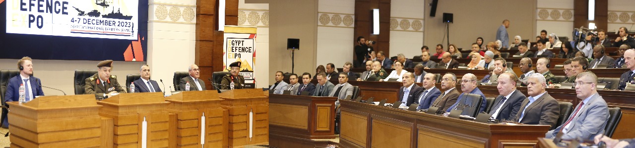 القوات المسلحة تنظم مؤتمراً صحفياً للإعلان عن فعاليات معرض 
