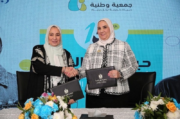 تجديد بروتوكول تعاون بين وزارة التضامن الاجتماعي وجمعية وطنية لتأهيل الشباب الأيتام