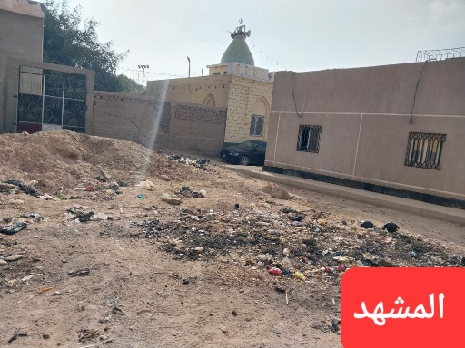 بالصورة  ..  المخلفات تخاصر مكاتب الخدمات الحكومية والمساجد بشمال قنا

