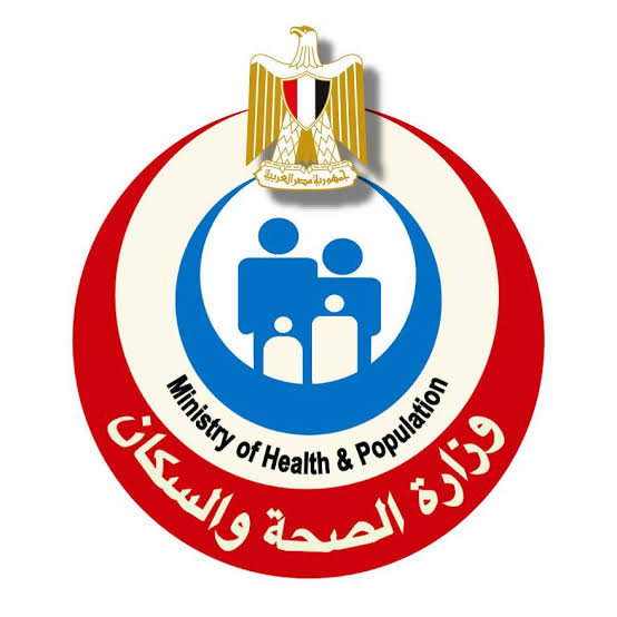 الصحة تعلن اكتشاف حالتين مصابتين بالمتحور الجديد JN1 في مصر
