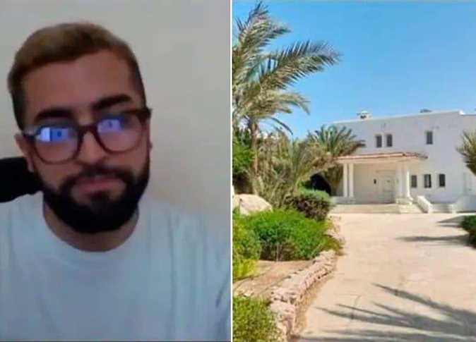 بيان من الداخلية بشأن تملك قرينة رئيس دولة فيللا بالبحر الأحمر

