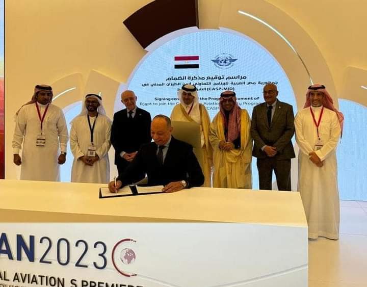 وفد وزارة الطيران يشارك في المؤتمر الدولي لمفاوضات الخدمات الجوية (ICAN) في دورته الـ 15 بالرياض