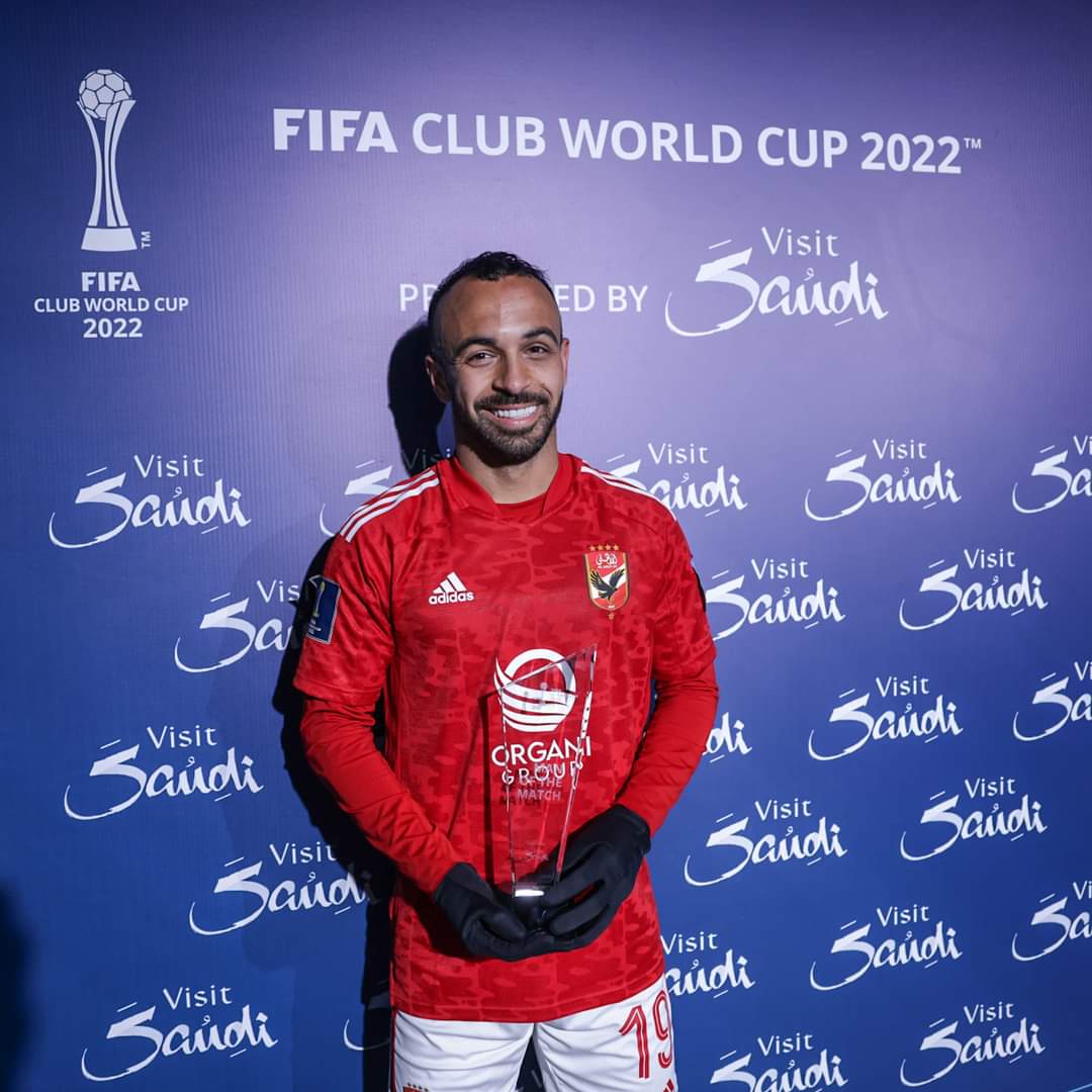 محمد مجدي أفشة يحصد جائزة رجل مباراة الأهلي وسياتل ساوندرز في كأس العالم للأندية


