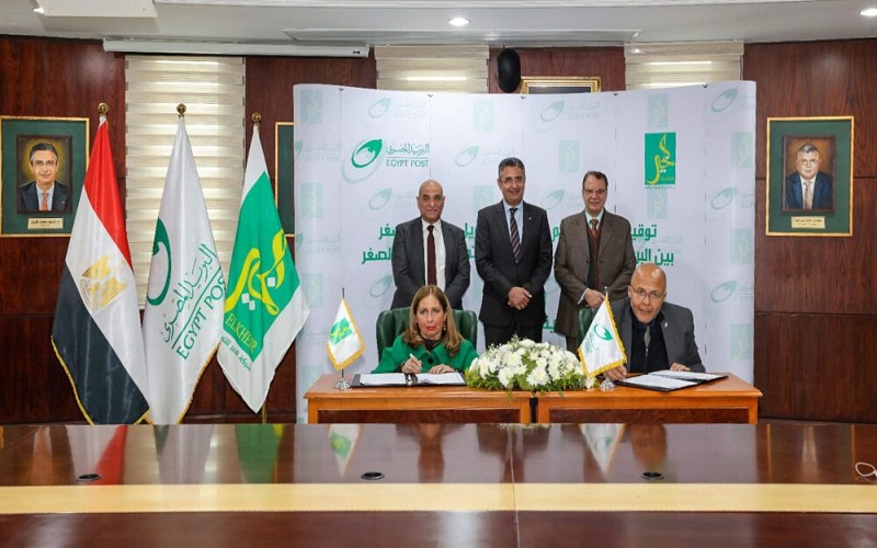 إطلاق خدمات التمويل متناهي الصغر عبر مكاتب البريد المصري
