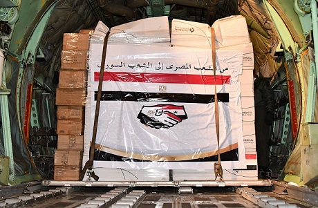 مصر ترسل مساعدات طبية عاجلة لتركيا وسوريا لمجابهة آثار الزلزال المدمر الواقع بالدولتين