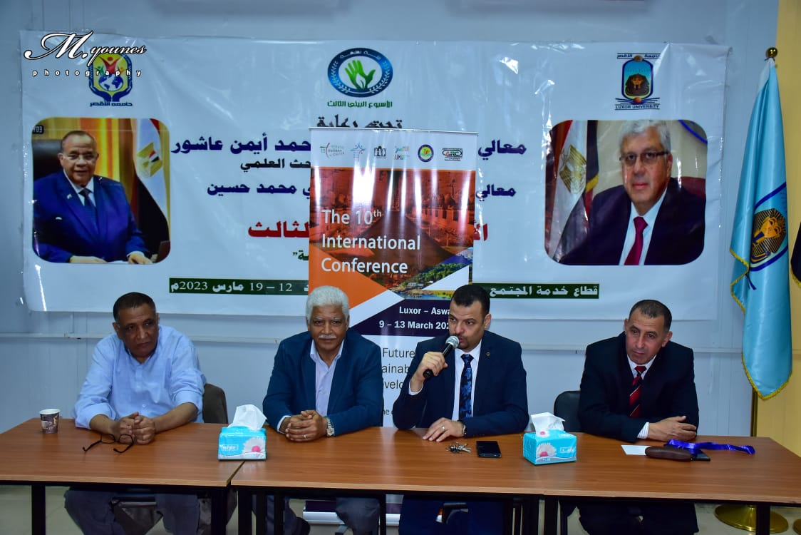 المؤتمر الدولي العاشر للتخطيط والدراسات المستقبلية يوصي بتطوير المناهج البحثية والعلمية في شتي المجالات 
