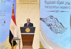 بالفيديو والصور.. كلمة الرئيس السيسي في احتفالية المرأة المصرية والأم المثالية