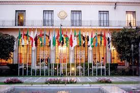 الجامعة العربية تعد تقريرا بشأن اللجنة الدولية التي شكّلتها عُصبة الأمم والذي يؤكد أحقّية المُسلمين في حائط البُراق