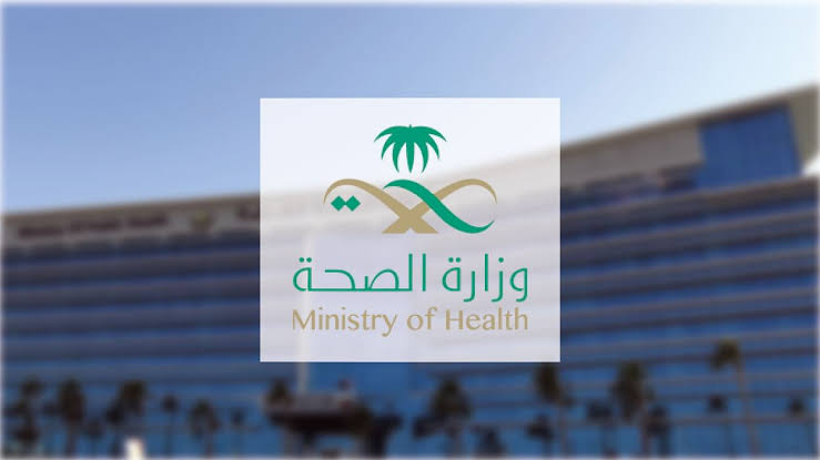 «الصحة» تطلق 134 قافلة طبية مجانية بحميع محافظات الجمهورية خلال شهر مارس الجاري
