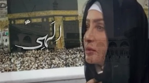 بالفيديو .. لطيفة تطرح دعاء 
