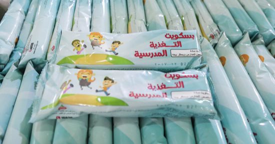 بعد غياب التلاميذ فى رمضان .. اولياء الامور بقنا يتساءلون : إين ذهبت التغذية المدرسية يا وزير التعليم؟ 