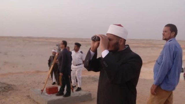 مصر تعلن غدًا الجمعة أول أيام عيد الفطر المبارك 