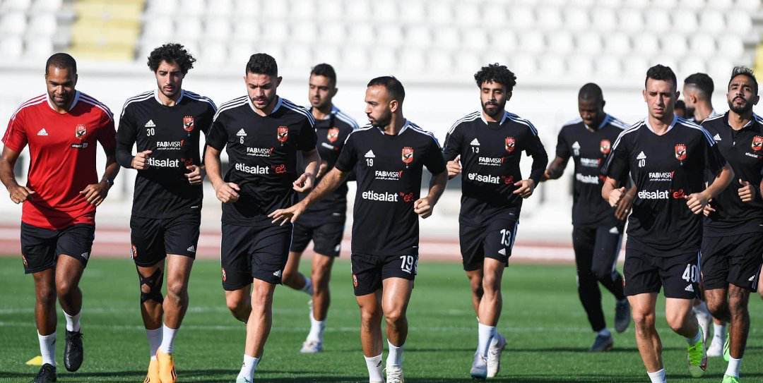 تعرف على موعد مران الأهلي الثاني بالمغرب استعدادًا لمباراة الرجاء 



