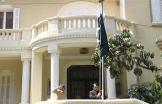 سفارة باكستان بالقاهرة تدعو لزيارة أكبر معرض للمنسوجات والجلود 