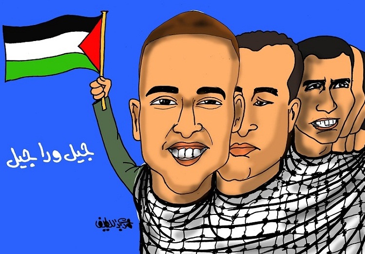 الكاريكاتير يحتفي بالشهيد محمد صلاح إبراهيم بعد احتضان ثرى مصر لجثمانه