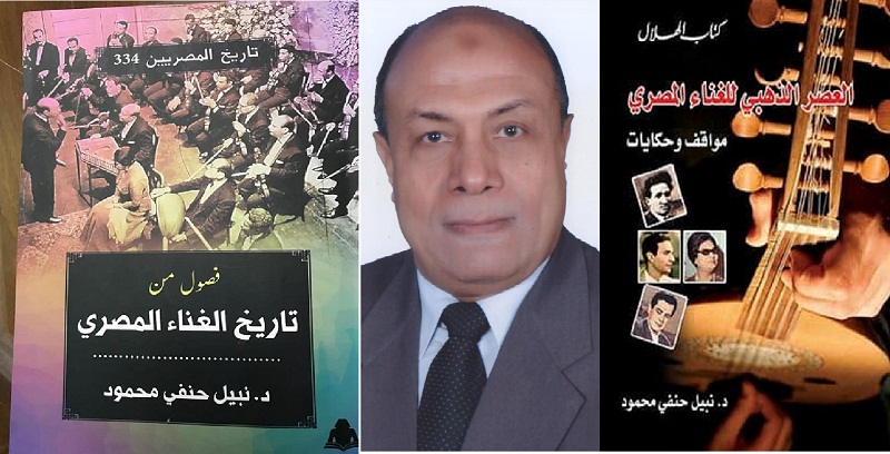 لاتنسوا 