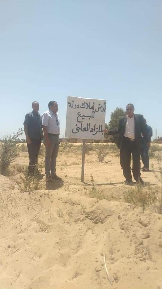 استرداد 160 فدان أملاك دولة في مركز العدوة بالمنيا