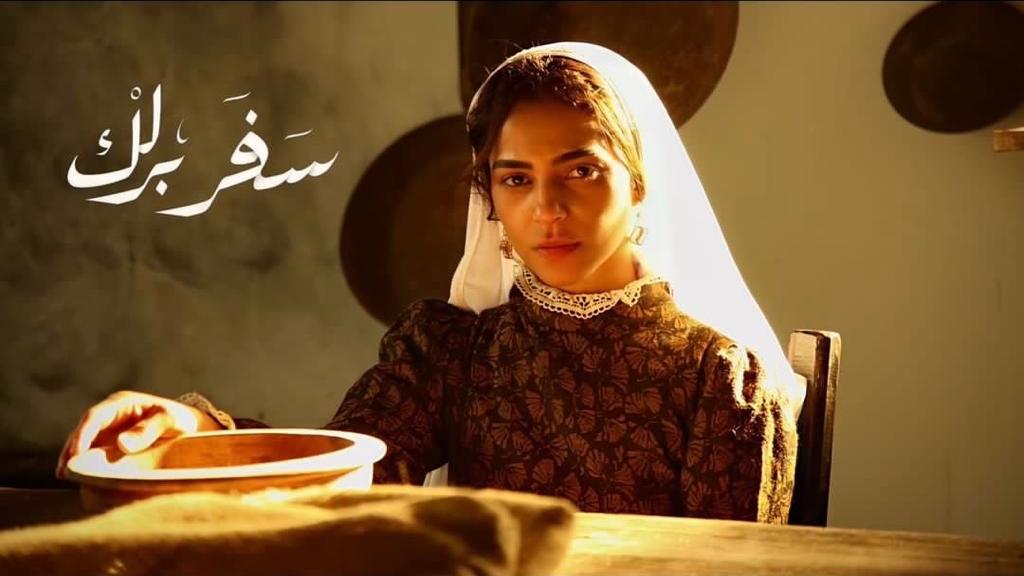 ندى توحيد تخطف الأضواء في مسلسل 