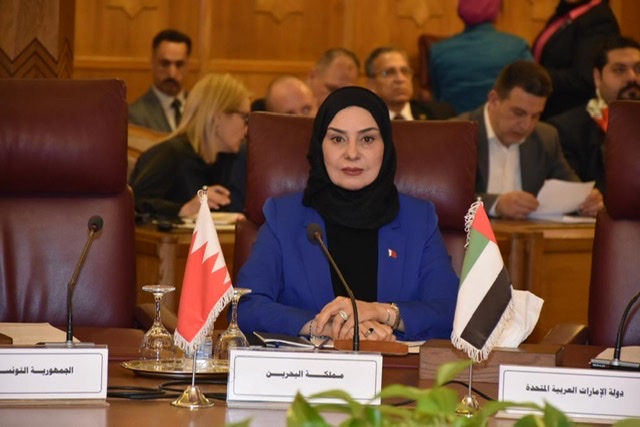 سفيرة البحرين لدى مصر تشارك في فعالية إحياء ذكرى النكبة ويوم الأسير الفلسطيني بالجامعة العربية