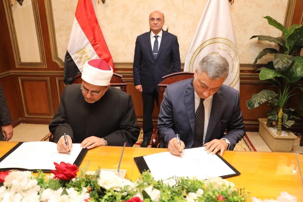 وزير العدل يشهد توقيع بروتوكول تعاون بين وزارة العدل وجامعة الأزهر

