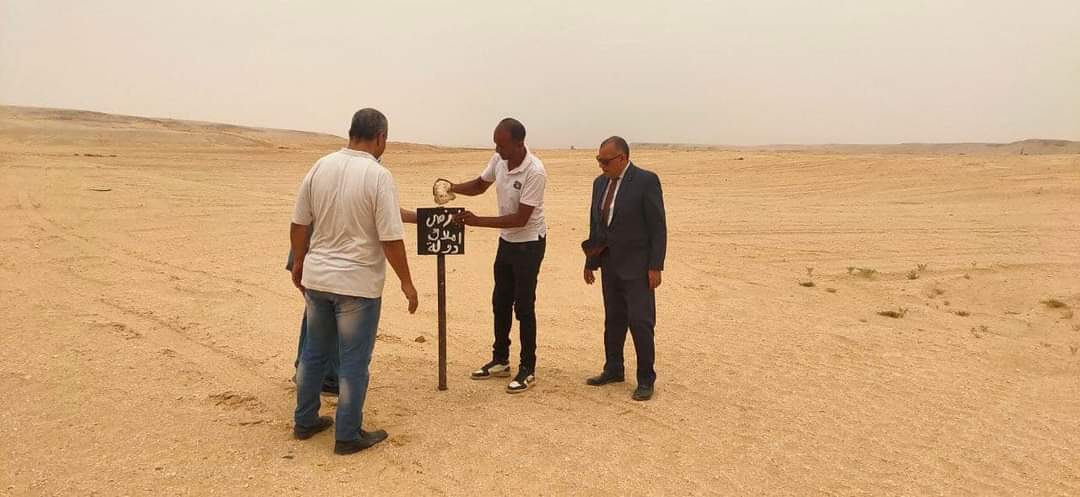 استرداد 285 فدان أملاك دولة بمركز مطاي بالمنيا