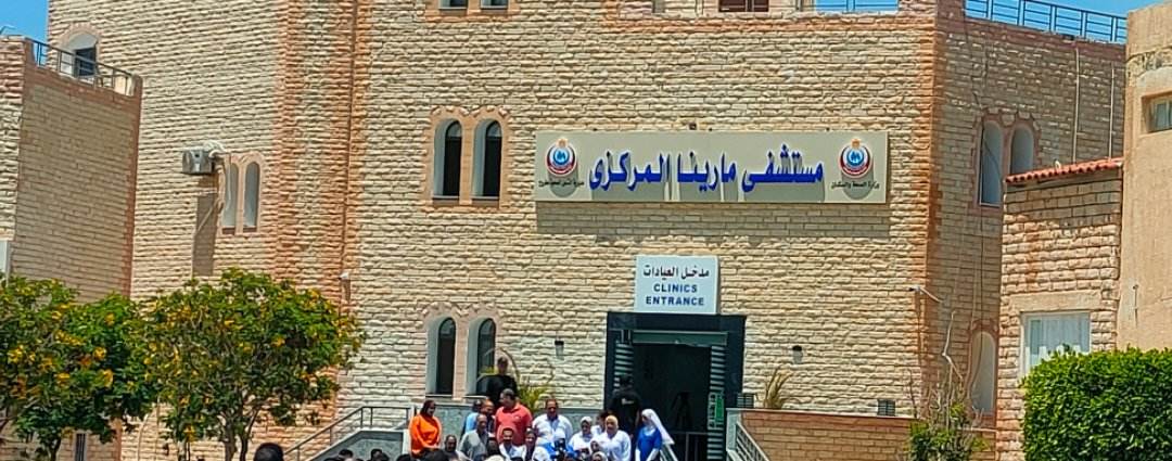 وزير الصحة يوجه بتعليق إرشادات بمستشفى مارينا المركزي