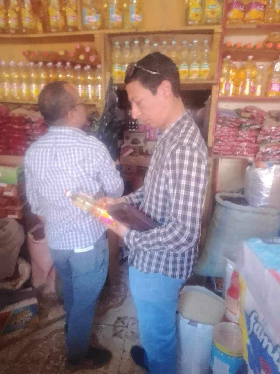 ضبط ٦١ مخالفة تموينية متنوعة فى ٣ مراكز بالمنيا