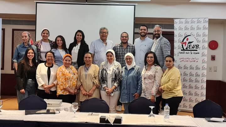 بالصور.. مصريين بلا حدود تنظم مائدة مستديرة حول رصد العنف القائم على النوع الاجتماعي 

