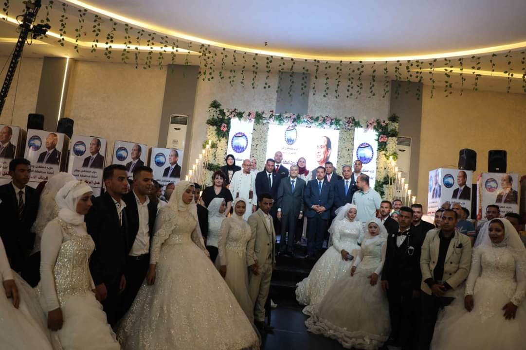 أمانة 