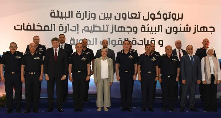 قيادة القوات الجوية توقع بروتوكول تعاون مع وزارة البيئة لتحويل المؤسسات الخدمية إلى خضراء