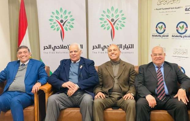 التيار الإصلاحي الحر: العفو عن باتريك جورج والباقر يدعم الأجواء الإيجابية للحوار الوطنى 