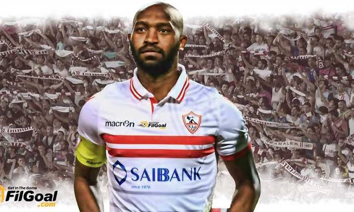 تعرف على جدول مباريات الزمالك في البطولة العربية 