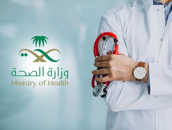 التقرير اليومي..  «الصحة»: تقديم 430 ألفا و427 خدمة فى المبادرات الرئاسية وجميع التخصصات الطبية 
