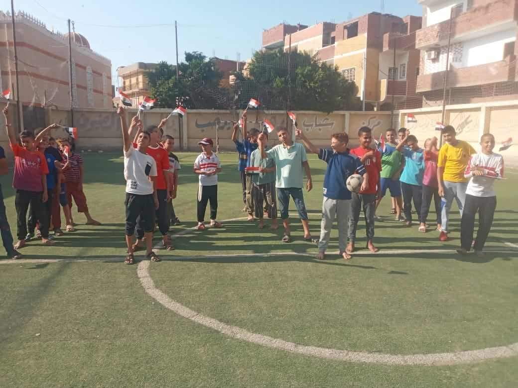 مبادرة 