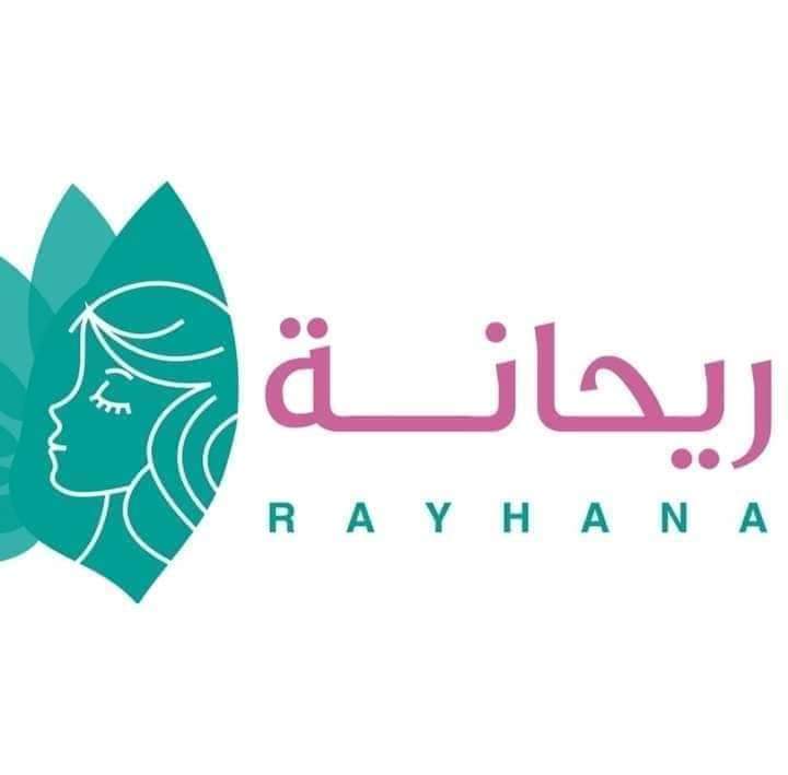 انطلاق البرنامج التدريبى للفتيات 