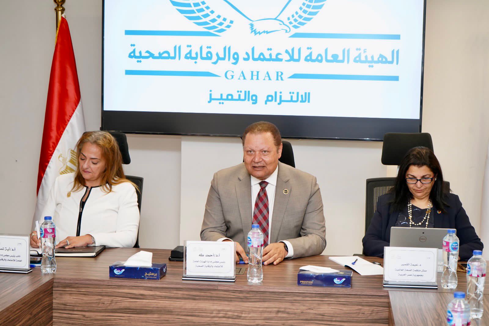 الهيئة العامة للاعتماد والرقابة الصحية ومنظمة الصحة العالمية يبحثان خطة لنشر الوعي بسلامة المرضى

