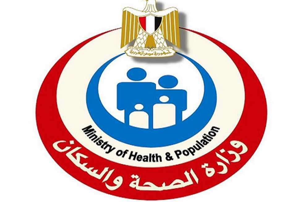 «الصحة» تكشف نتائج التحليل الرقمي لحملة «100 يوم صحة» بمناسبة يومها الـ50