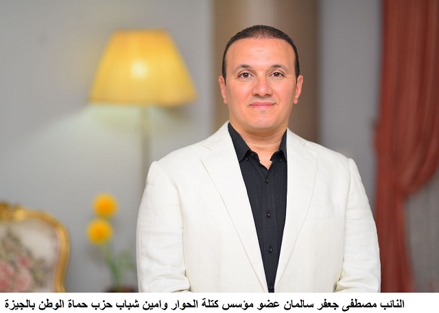 النائب مصطفى جعفر: قرار الرئيس بالإفراج عن أحمد دومة أكبر دليل على الجمهورية الجديدة

