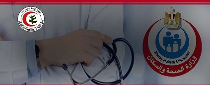 التقرير اليومي..«الصحة»: تقديم 168 ألفا و719 خدمة في كافة التخصصات الطبية والعلاجية والوقائية وتنظيم الأسرة
