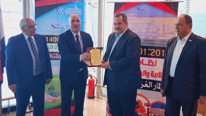 مطار الغردقة الدولى ينجح في اجتياز مراجعة الجهة  المانحة SGS لتطبيق نظام الإدارة المتكامل IMS